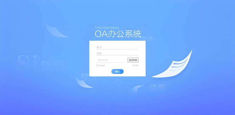 上海IT外包：趋势与展望